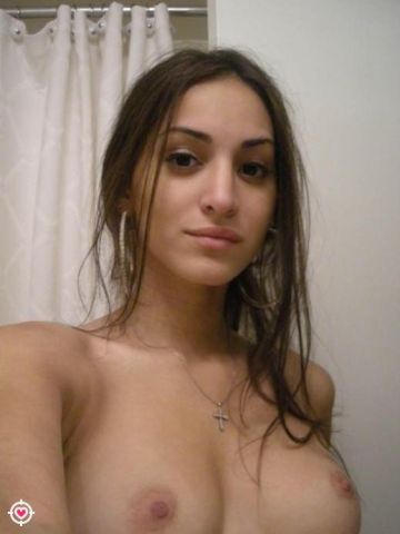 Арина